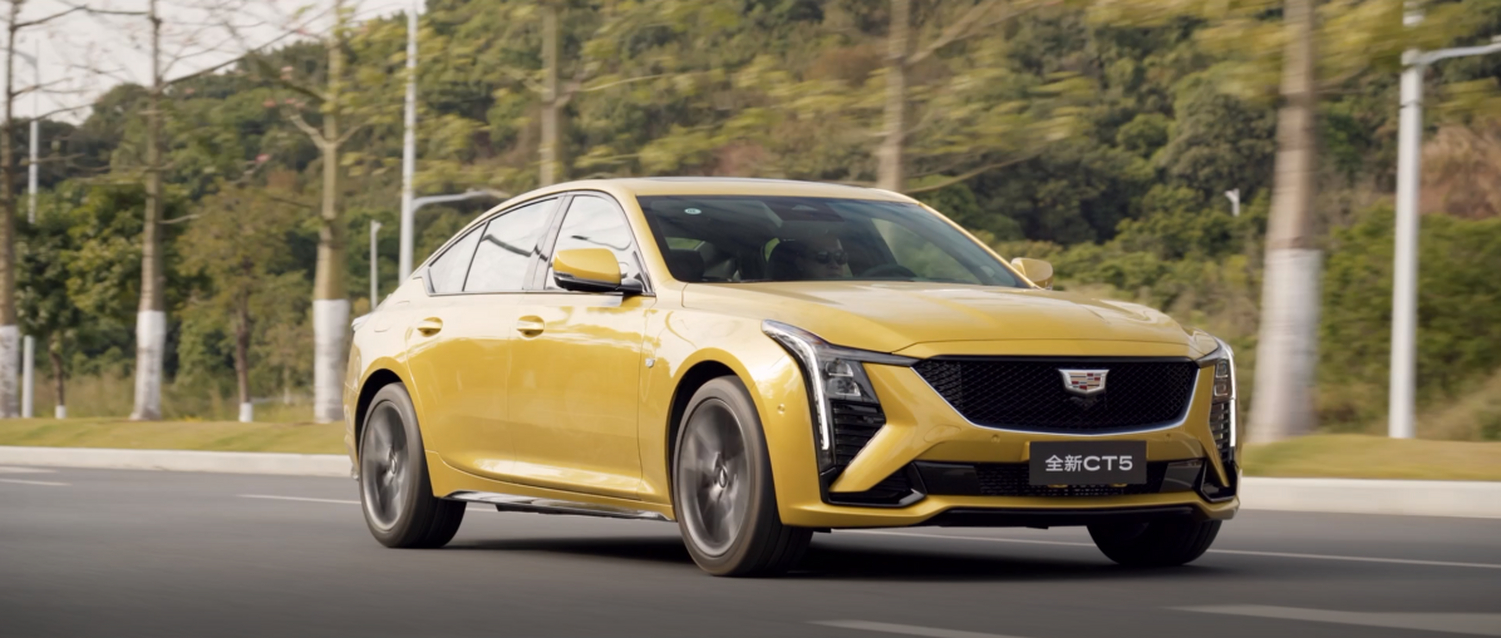 全新凯迪拉克ct5来了!2.0t  10at,零百加速7.