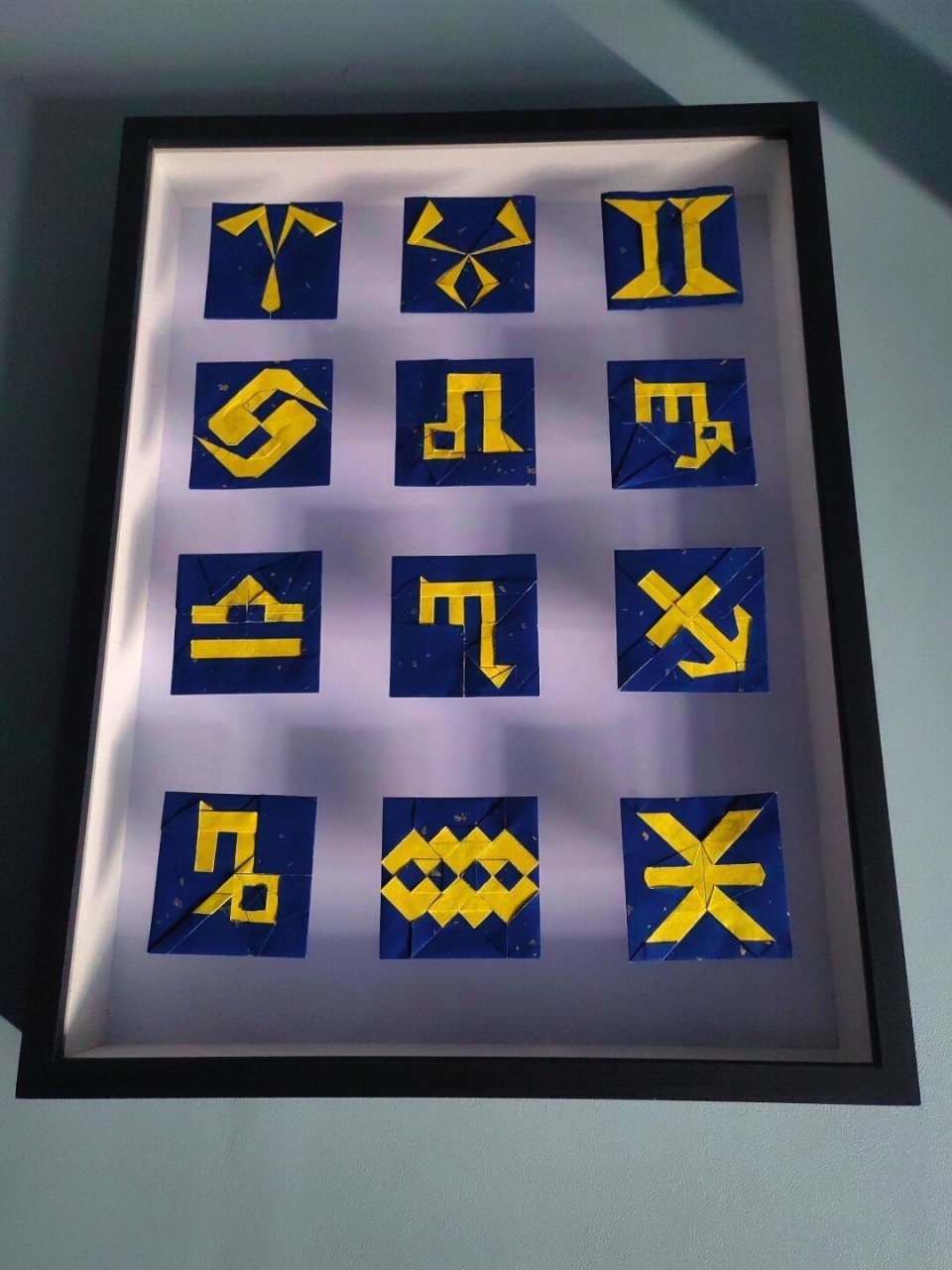 折纸教程 水瓶座(1.20-2.