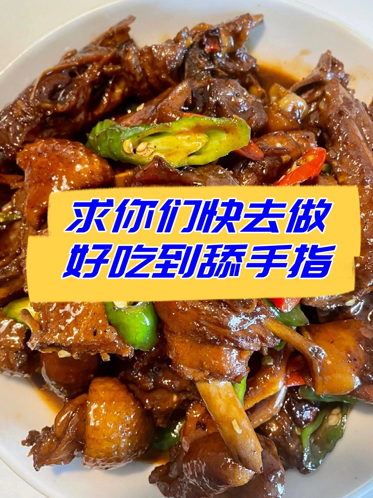 鸡妈鸭仔豆瓣图片