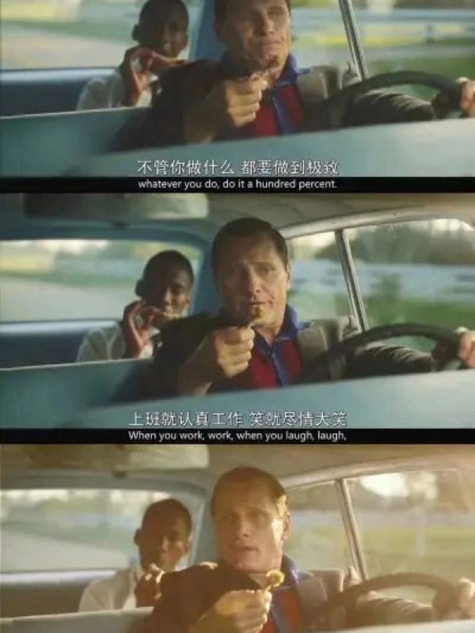 在这个看似分明的世界里,黑白之间真的有一条不可逾越的鸿沟吗?