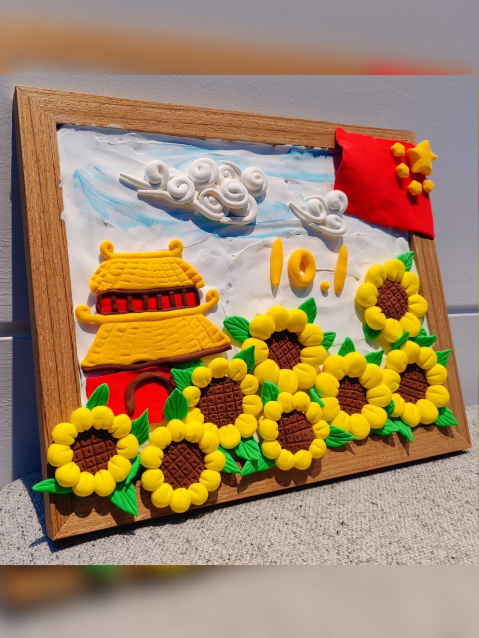超轻粘土|国庆节粘土相框  在这两天的时间里,我精心制作了一个国庆节