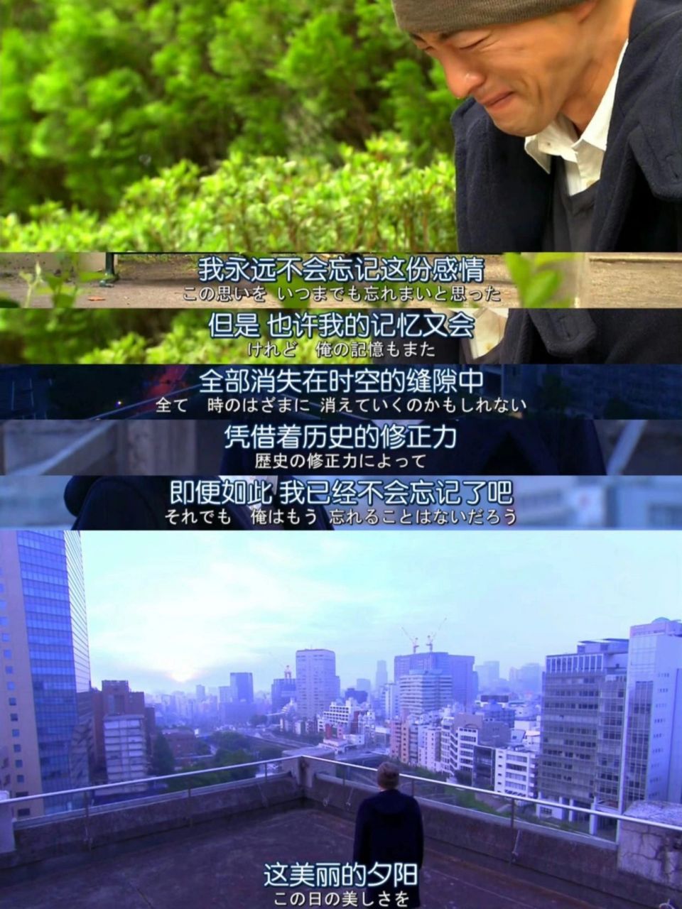 日剧仁医第一季高清图片