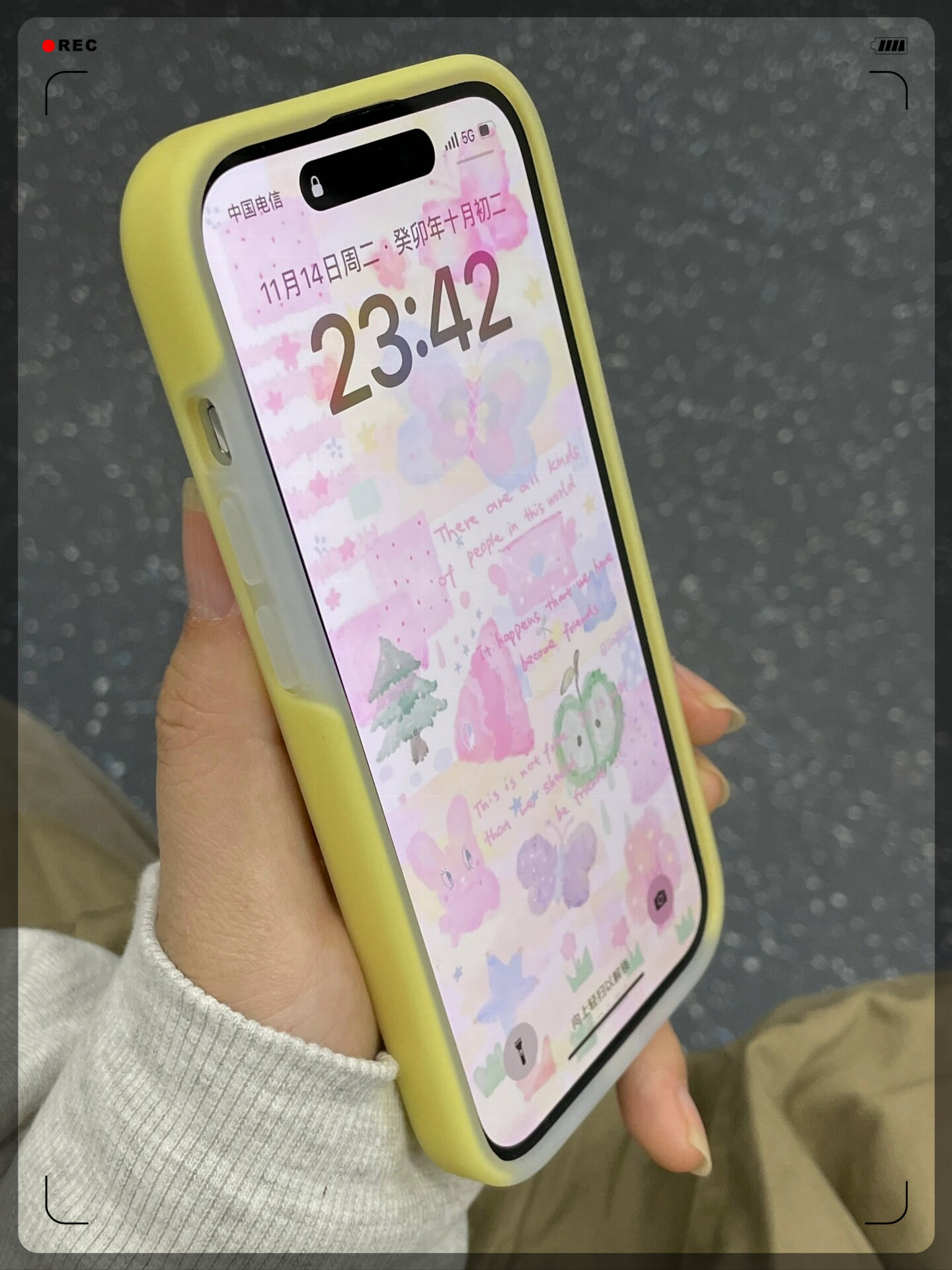 安卓手机彩蛋，安卓手机彩蛋怎么打开