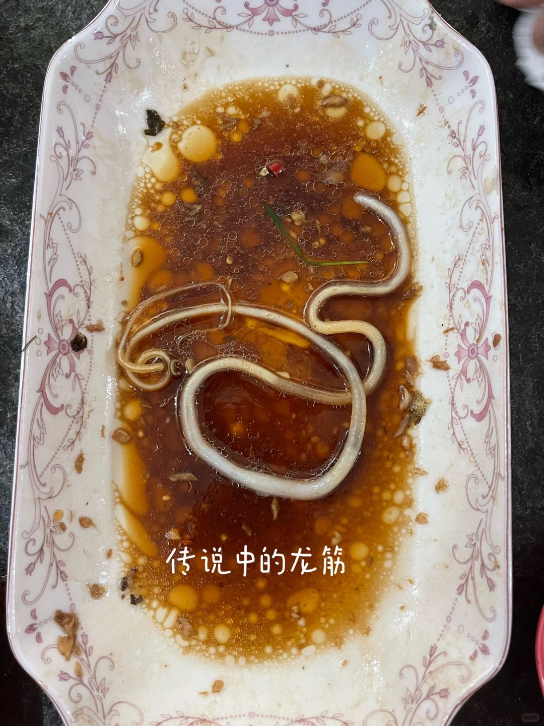 中华鲟做饭法图片