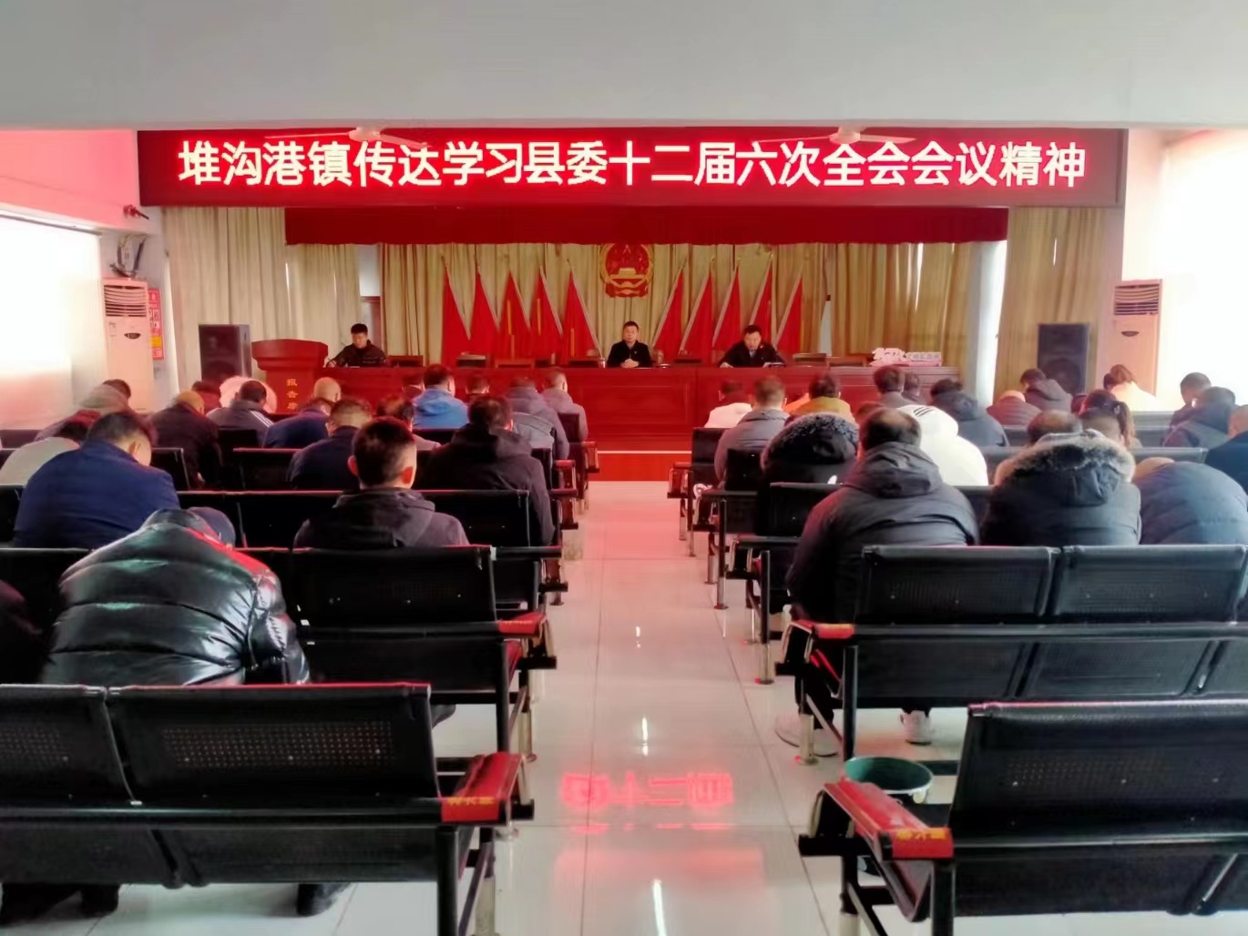 灌南县堆沟港镇:准确把握上级精神 对标对表抓好落实