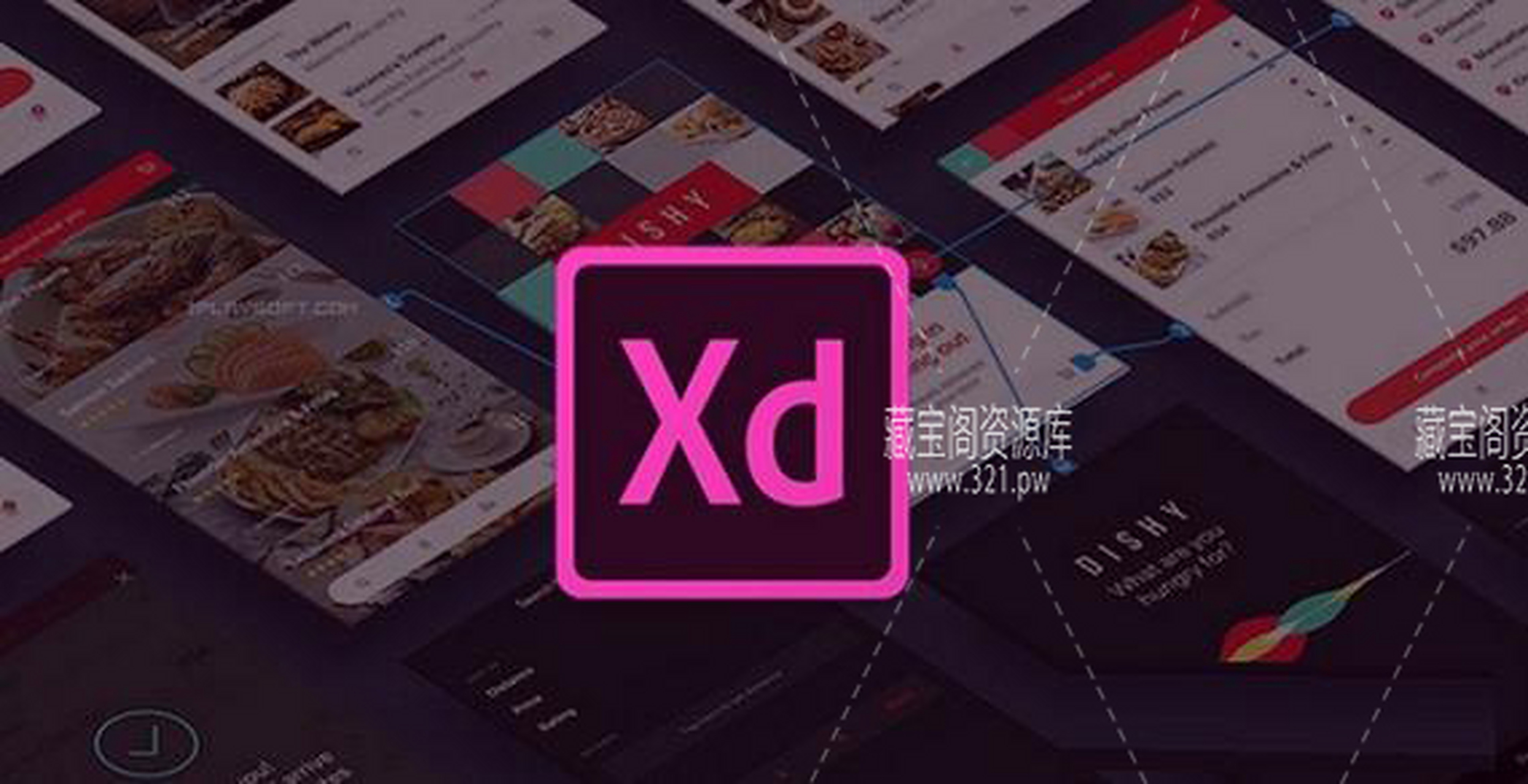 网站设计原则有哪些_设计网页的原则_网站建设中网页设计有哪些原则