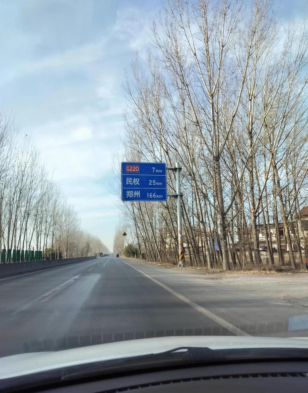 一大早去郑州,高速口,有交警查车,离我还有大概十台车的距离,我第一