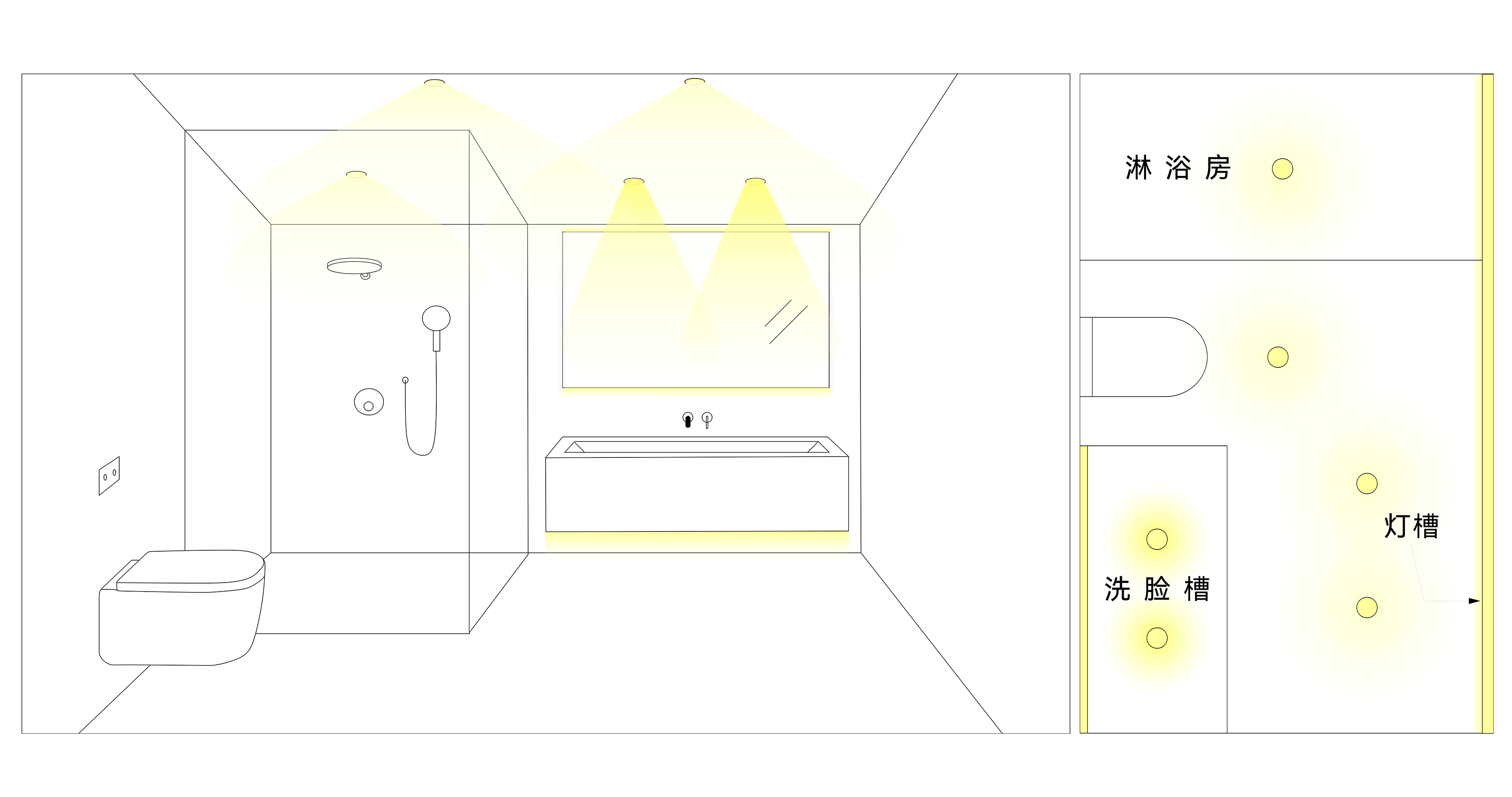 全屋万能灯位案例图!装修小白也能学会的无主灯设计!