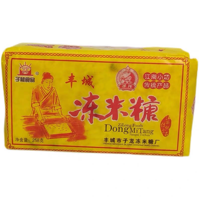 丰城子龙冻米糖:传统美味,穿越时空的江西味道