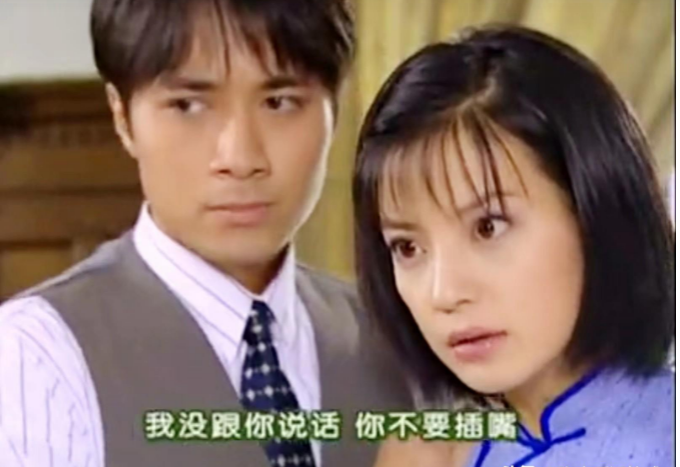《情深深雨蒙蒙》原著:文佩拼死也不让依萍去舞厅上班