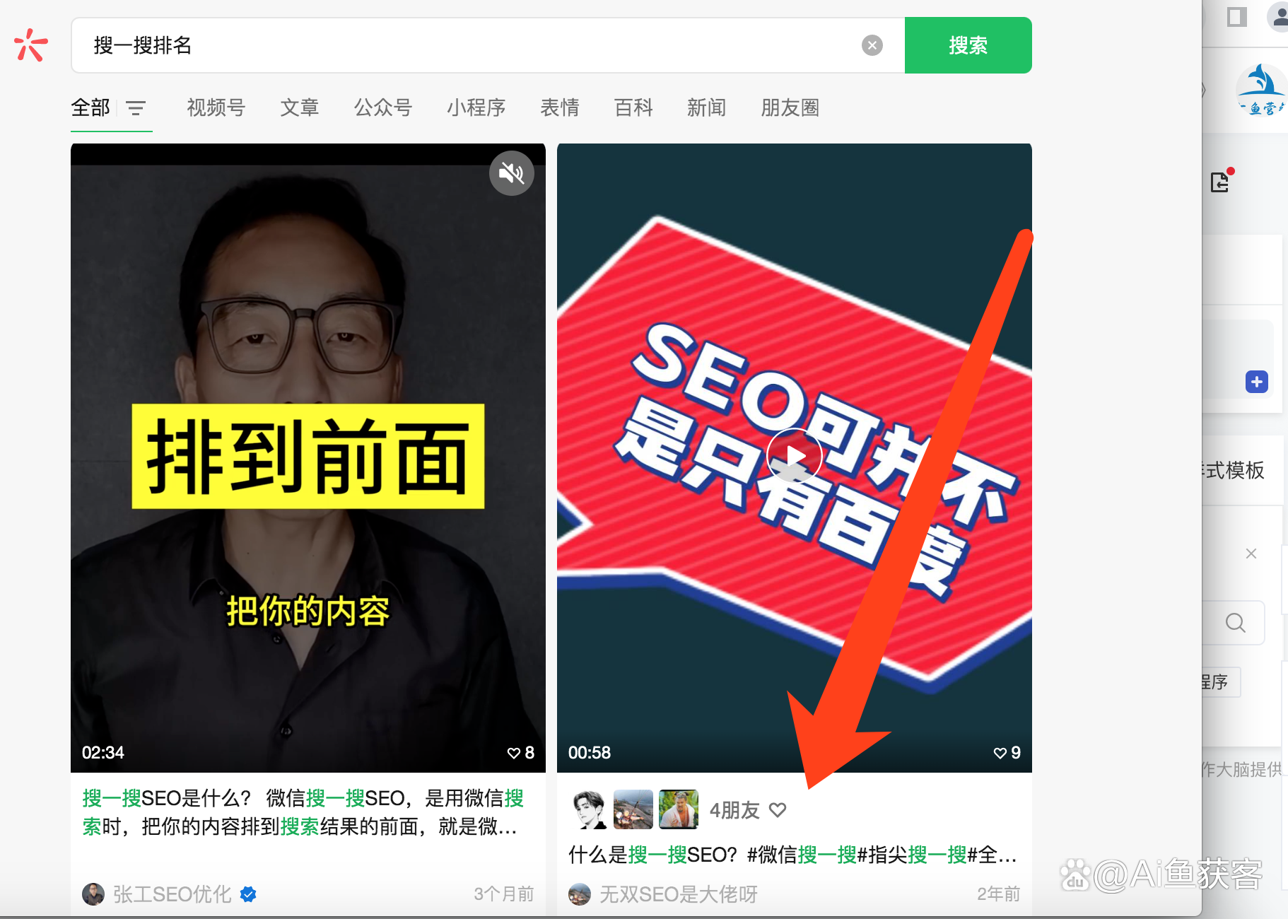 小程序直播系统开发_小程序直播功能开发_直播互动微信小程序开发