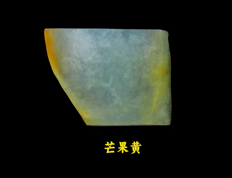 花过万工费雕刻的冰糖黄翡翠,看到成品你觉得值吗?