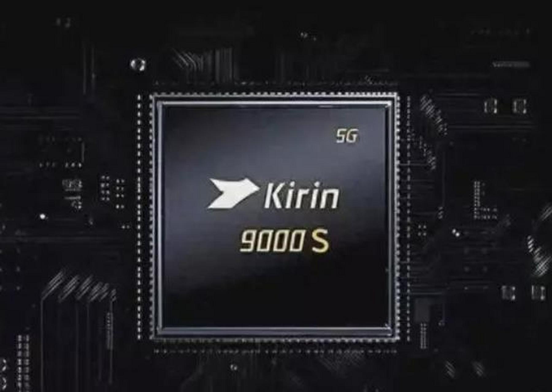 麒麟9000sl是麒麟9000s的降频版,采用6核9线程架构.