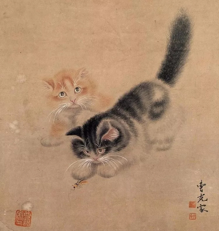 画猫名家之(曹克家)