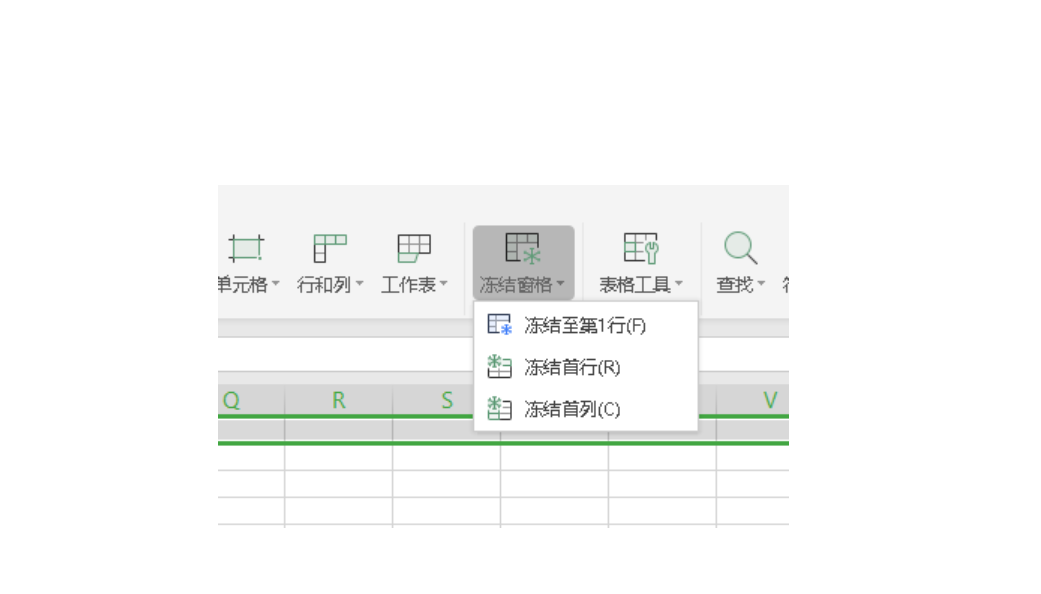 excel图片锁定动不了图片