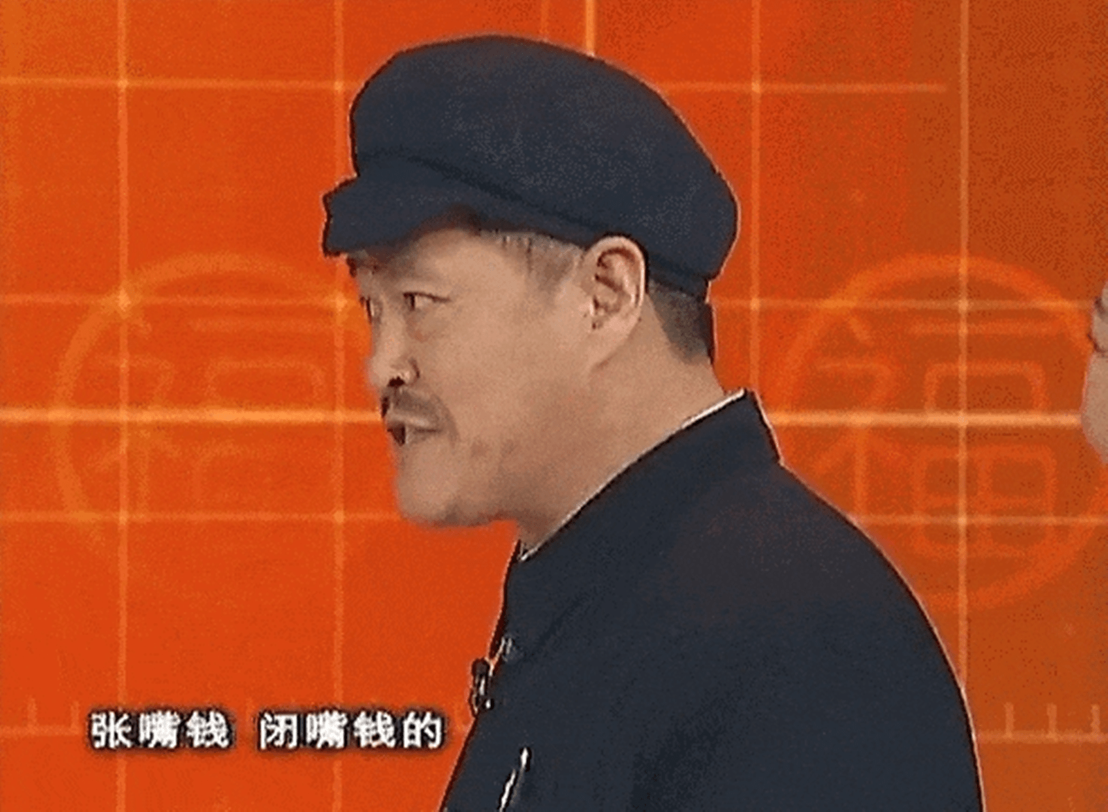 龙年"春晚"排成这样,我断言:观众看完,会站起来鼓掌