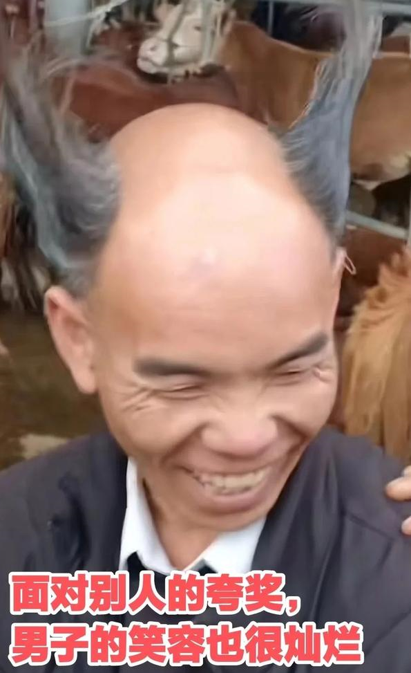 贵州男子留"雷震子"发型遭围观,路人:整个牛市场就你最"酷"