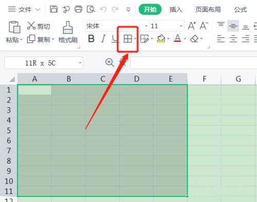 wps表格入门基础教程 wps如何制作表格