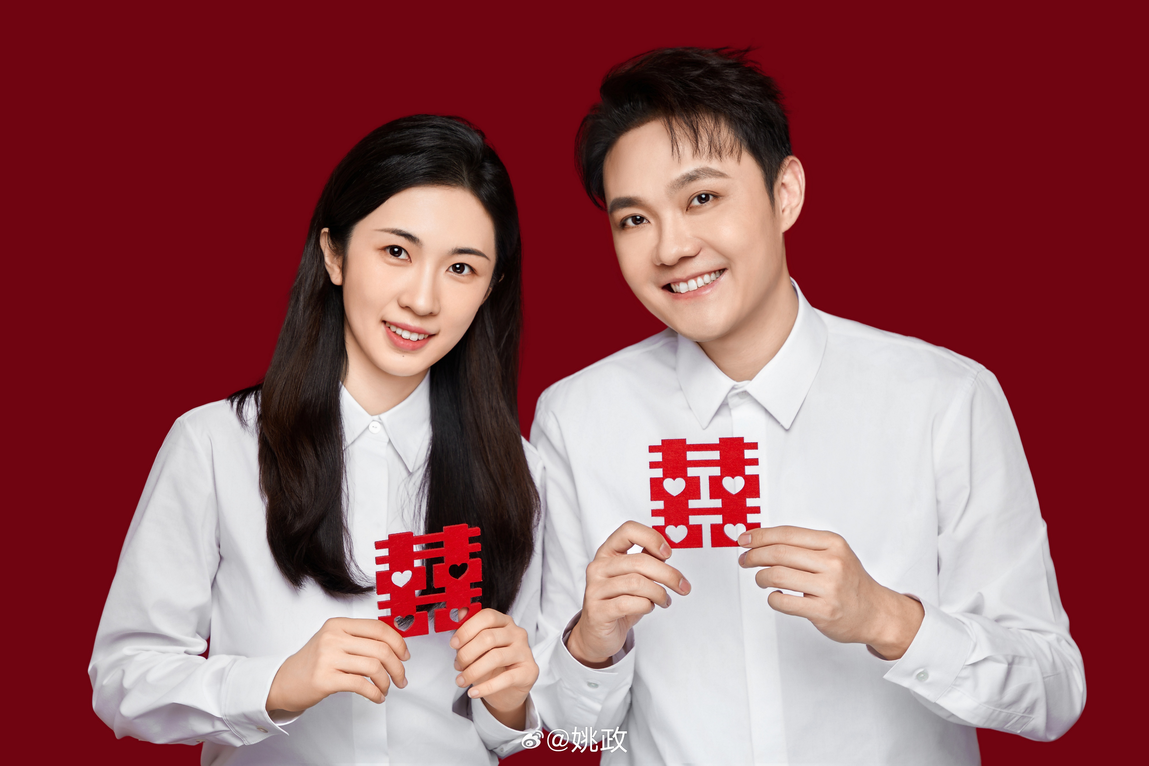 恭喜!2007届快乐男声姚政与"东城赤木晴子"领证结婚