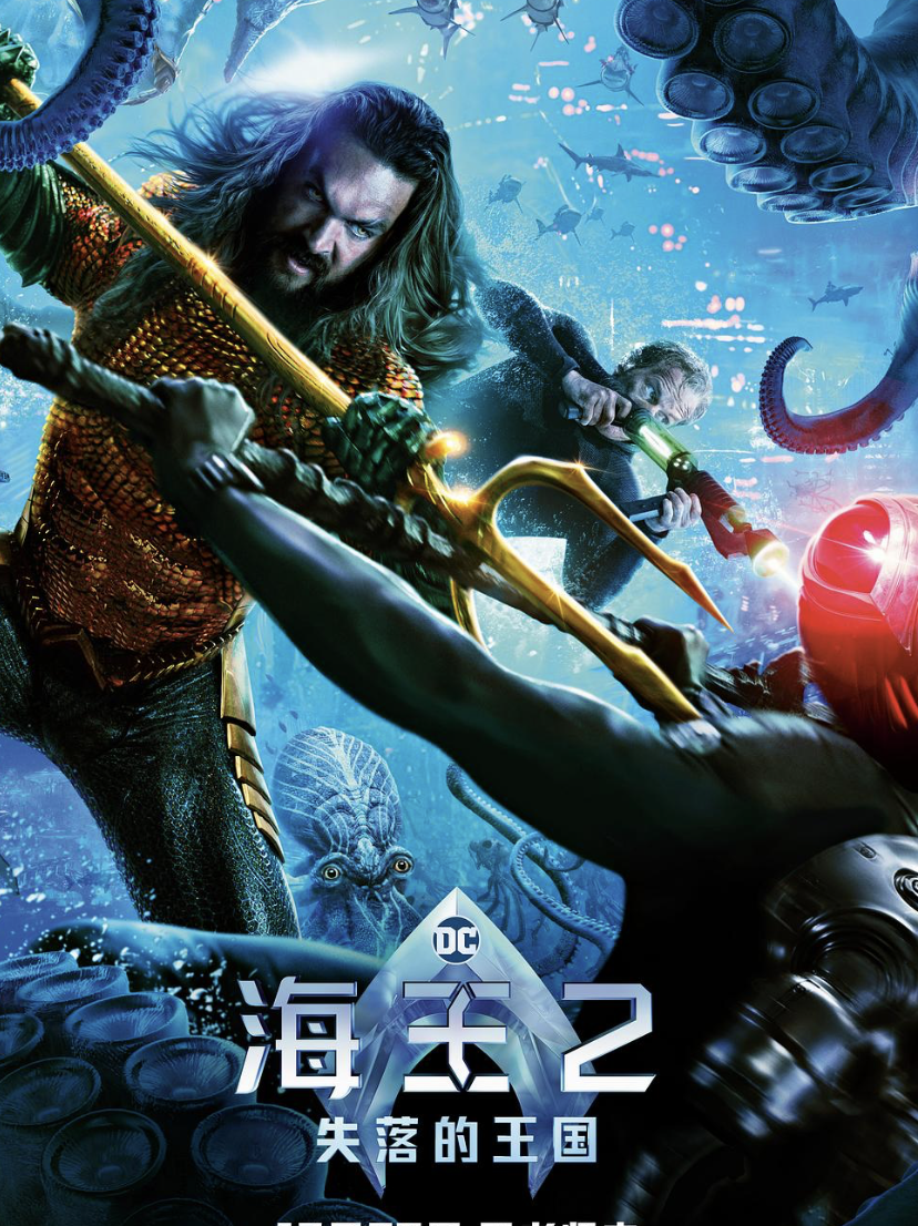 期待这部电影能够