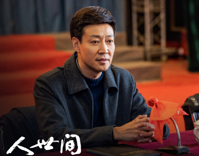 不拍戏就消失今50岁的辛柏青已经走上男演员的另一条大路