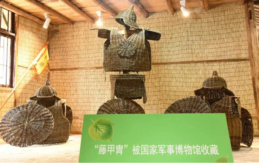 安顺藤甲制作工艺