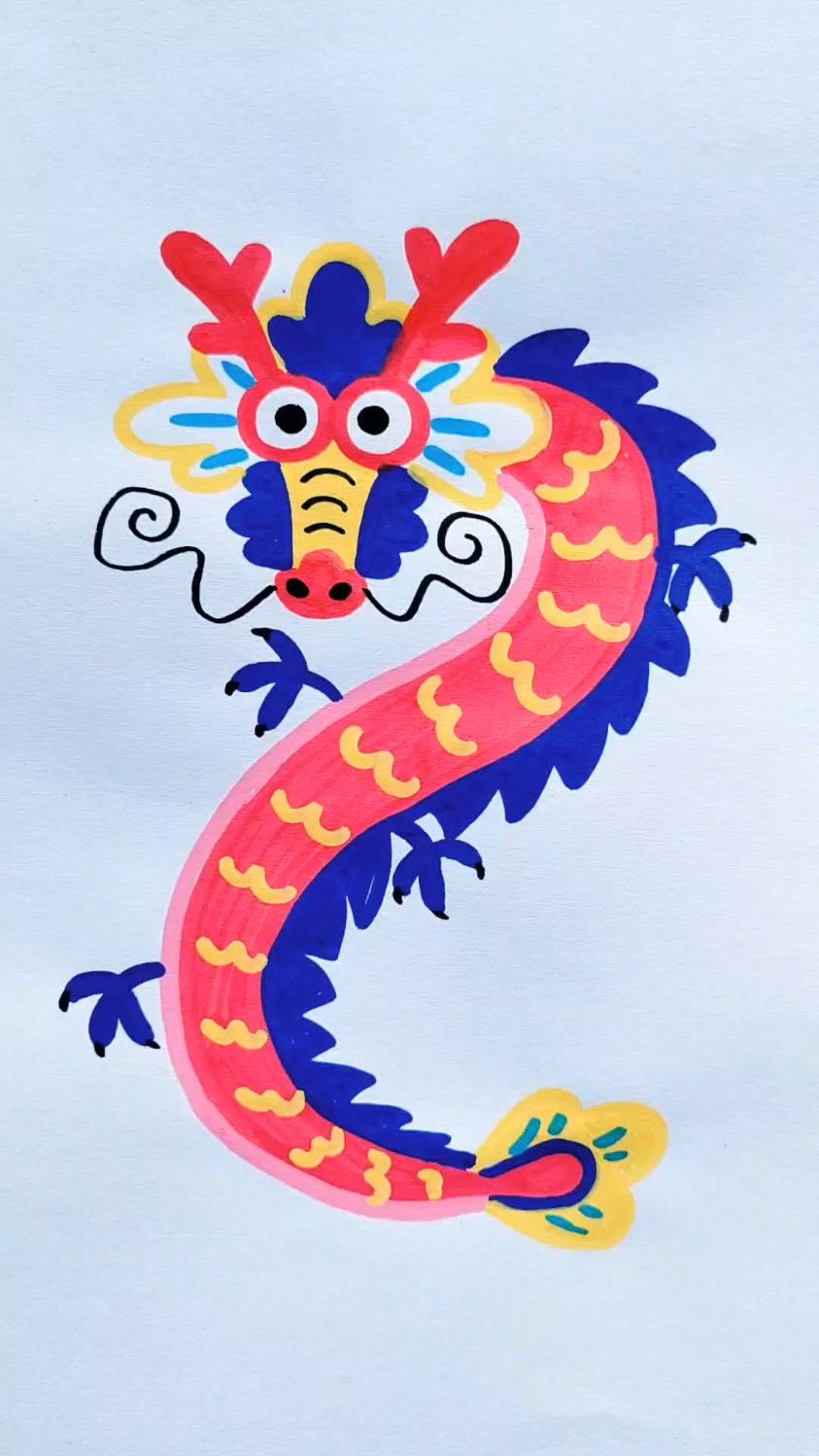 一起画龙吧!#龙年简笔画 #新年快乐 #儿童简笔画