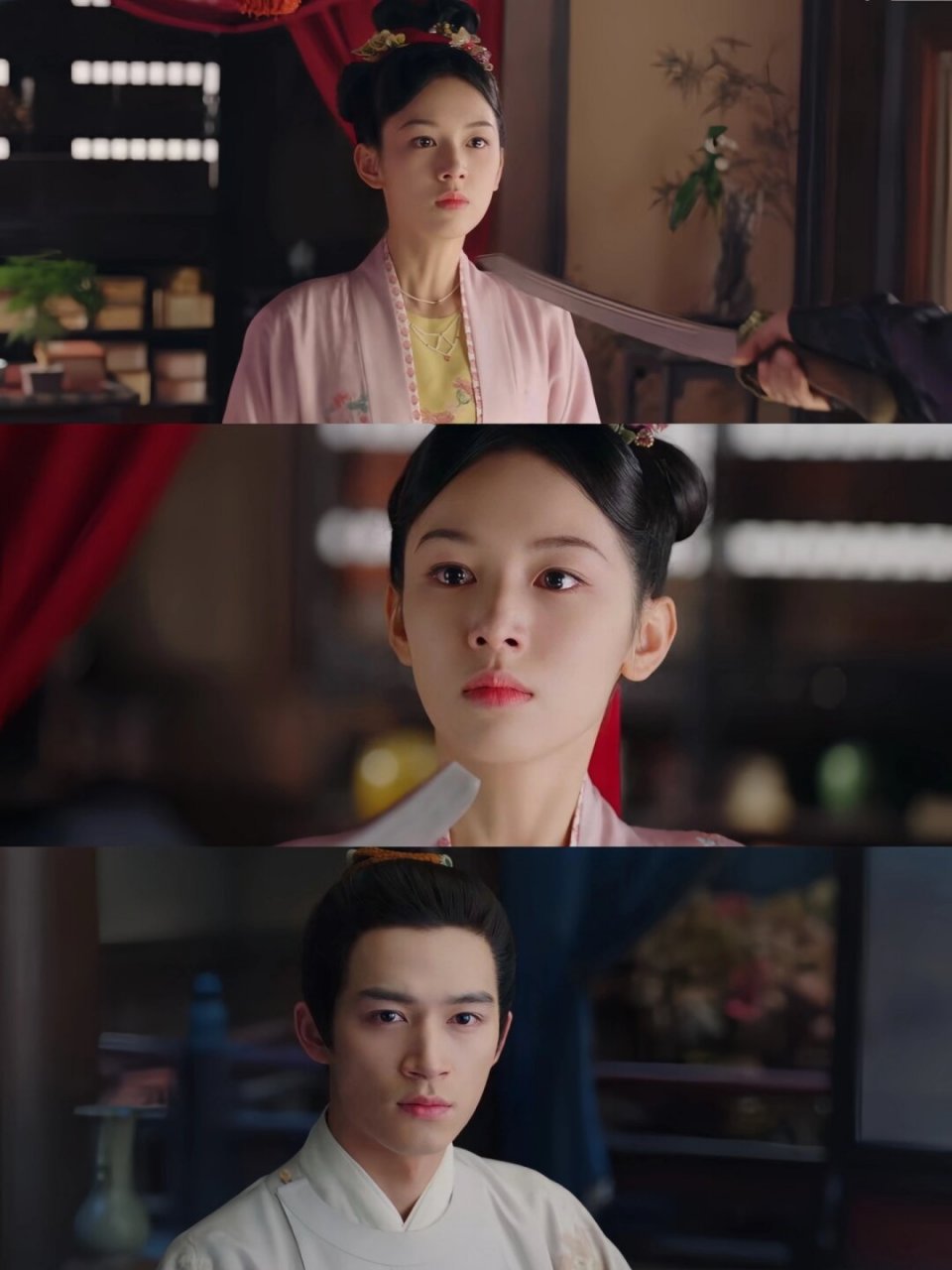 由周也,王星越,彭梵粵,孙怡,彭小苒和赵晴主演的古装宅斗剧《为有