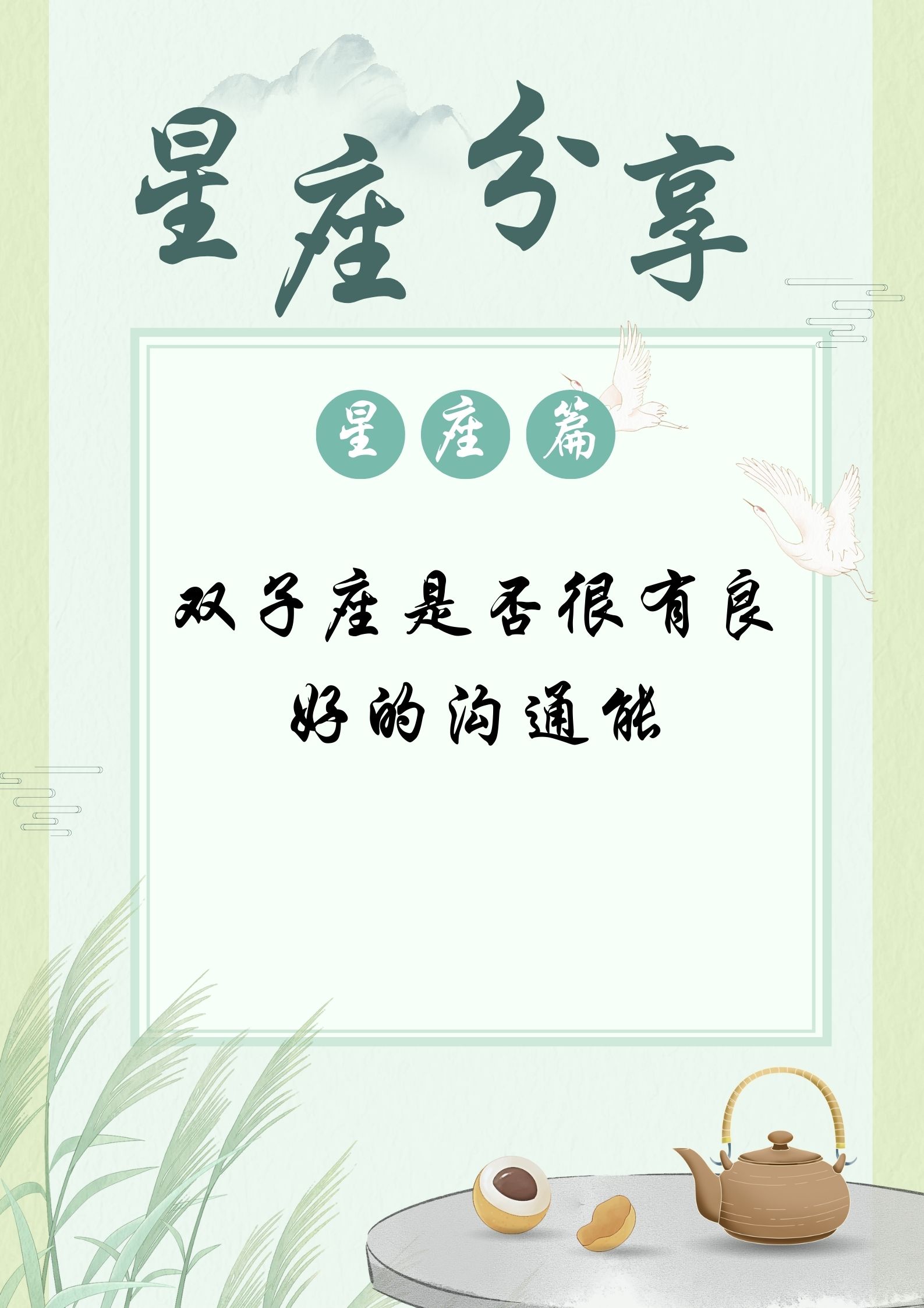 脑子笨,反应慢,理解能力差,怎么办(小孩脑子笨,反应慢,理解能力差,怎么办)
