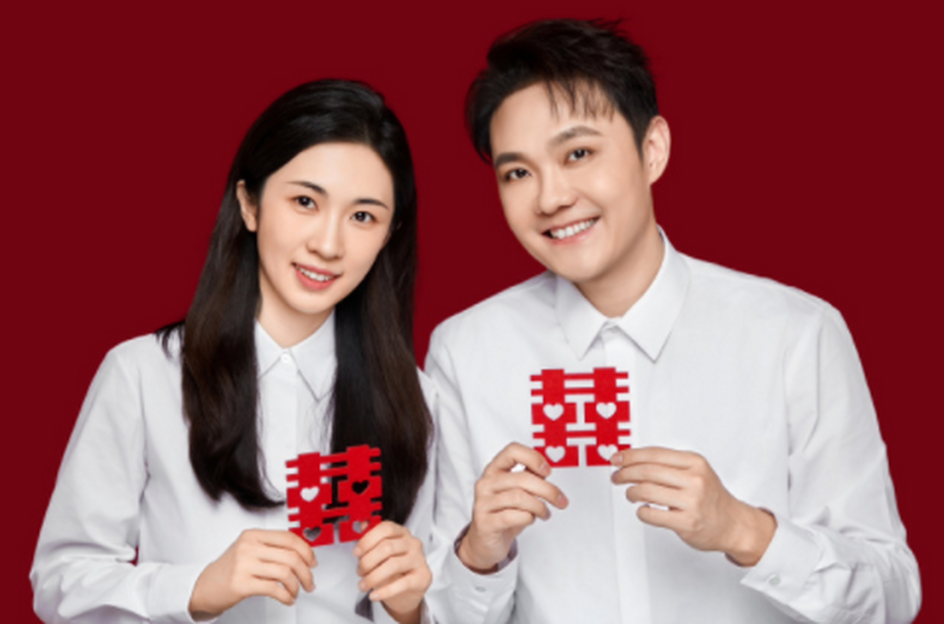 一天内三对明星宣布结婚 姚政晒出和与"东城赤木晴子"领证的照片,0713