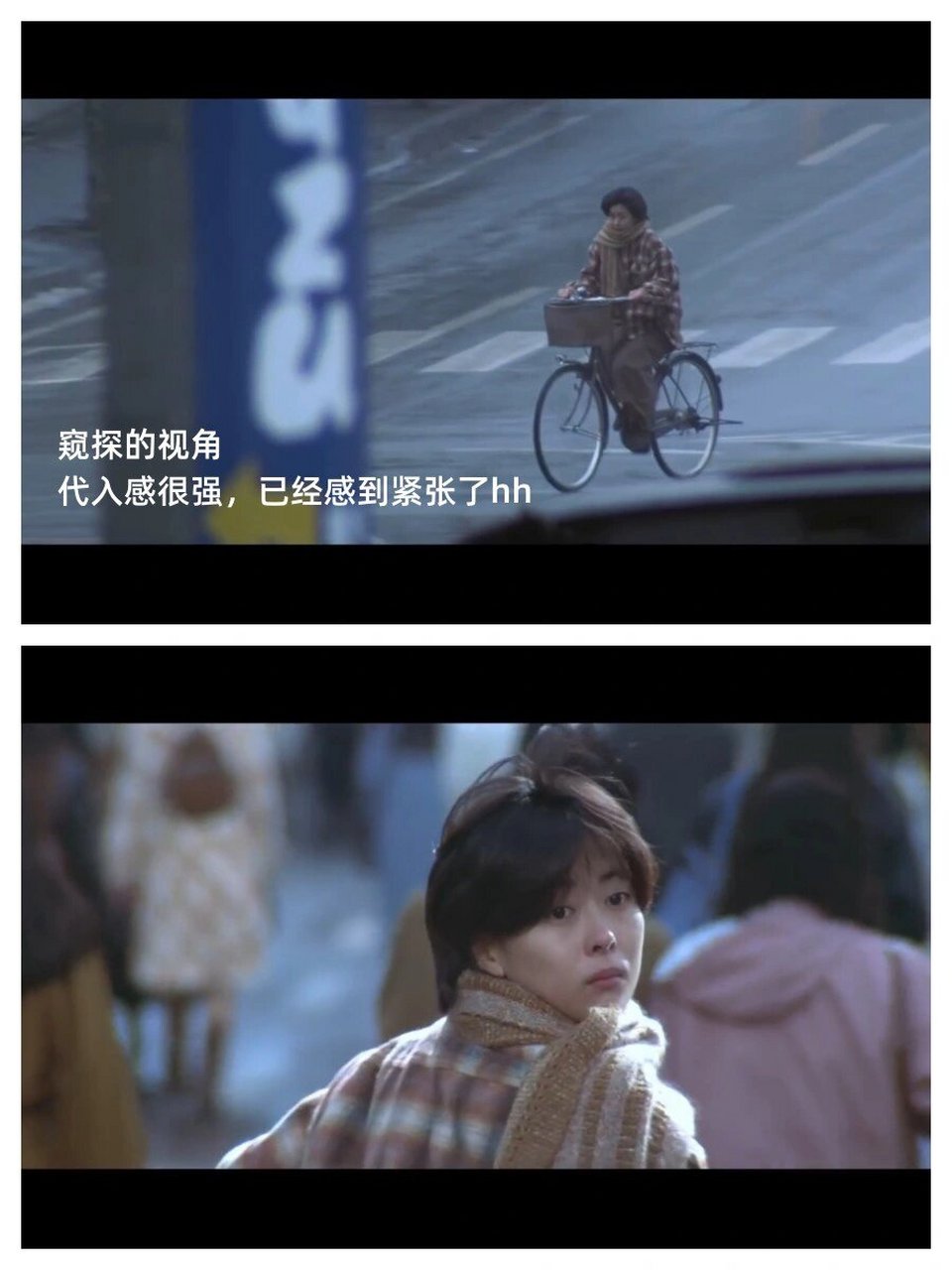 影片欣赏:《情书》——从电影中学摄影3  《情书》是导演岩井俊二的