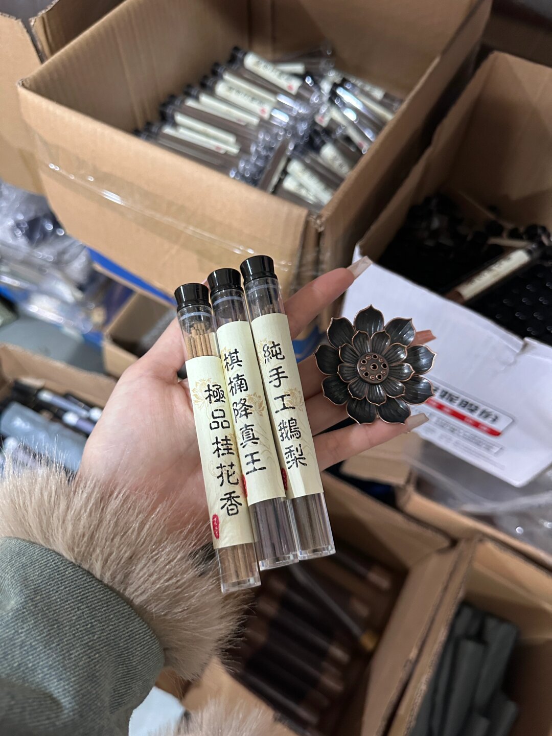 姐妹们对不起,我要关店了实在坚持不下去