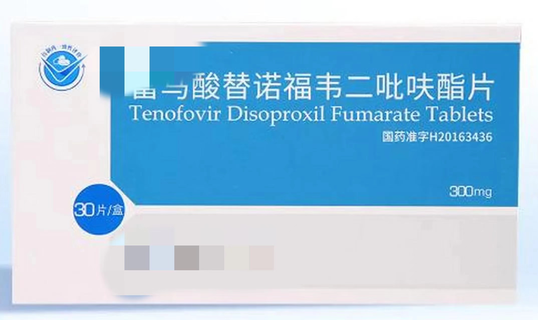 艾米替诺福韦片什么时候吃最好还是吃饭-起吃(艾米替诺福韦片医生不推荐)
