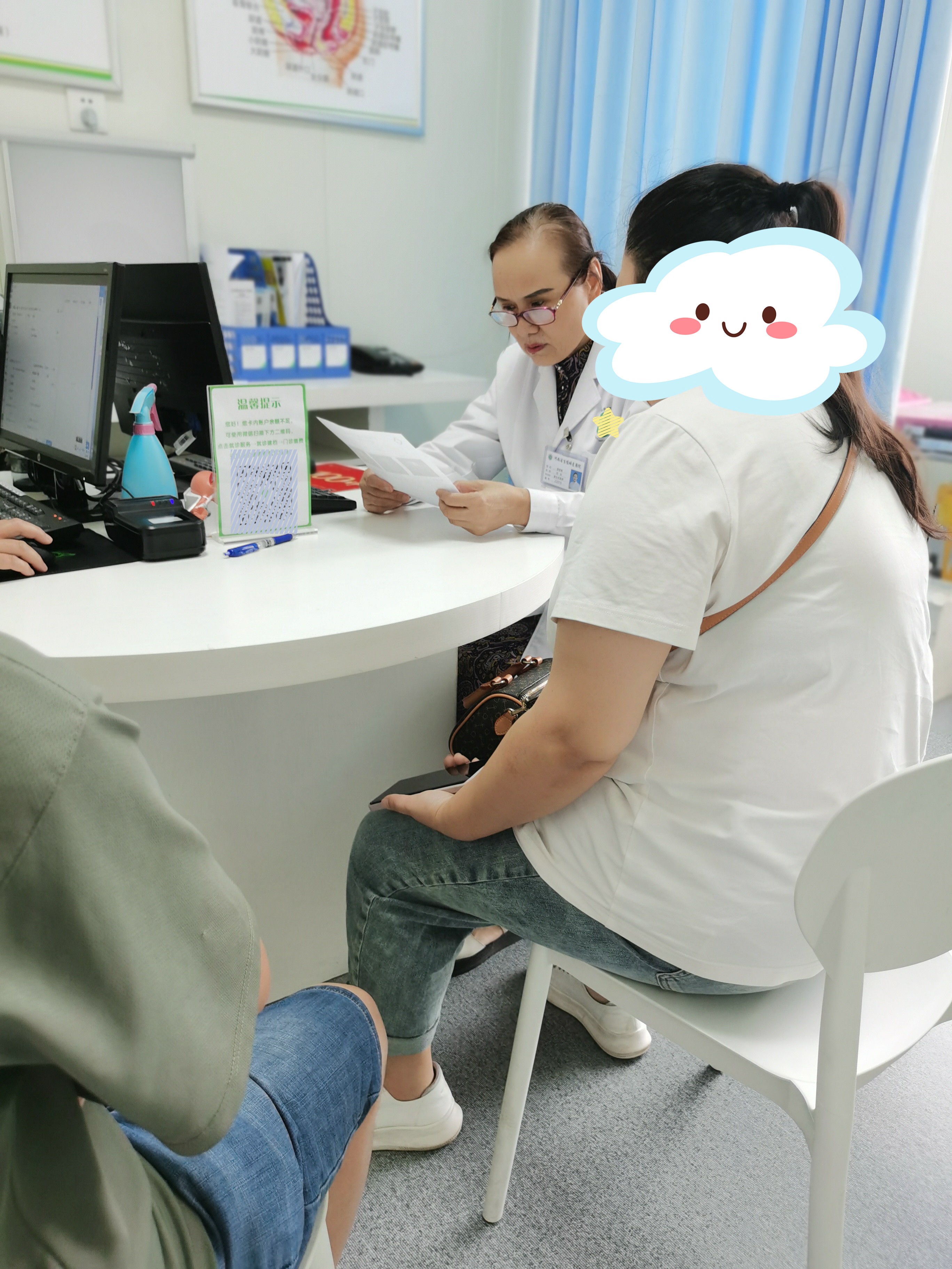 北京妇产医院陪同就诊CT加急-北京妇产医院陪同就诊ct加急多少钱 