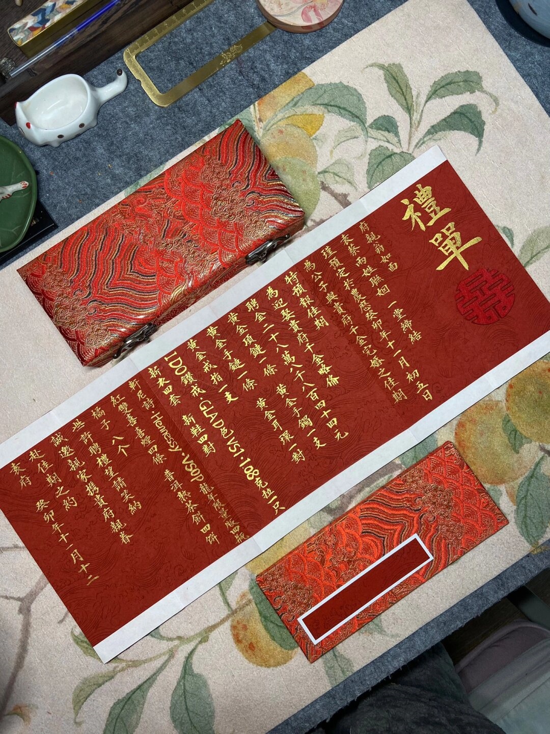 聘礼单上写英文,咱也不是第一次了