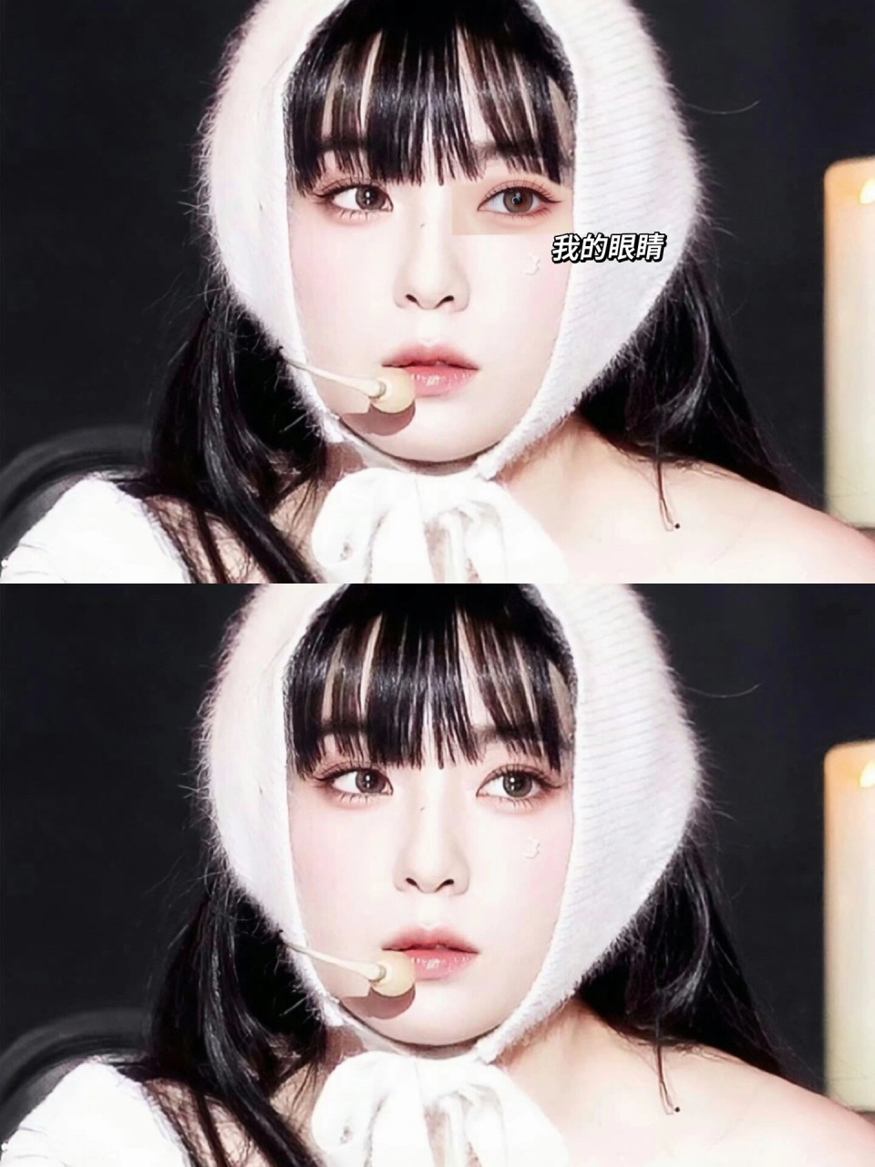 裴珠泫仿妆,温柔狙击!