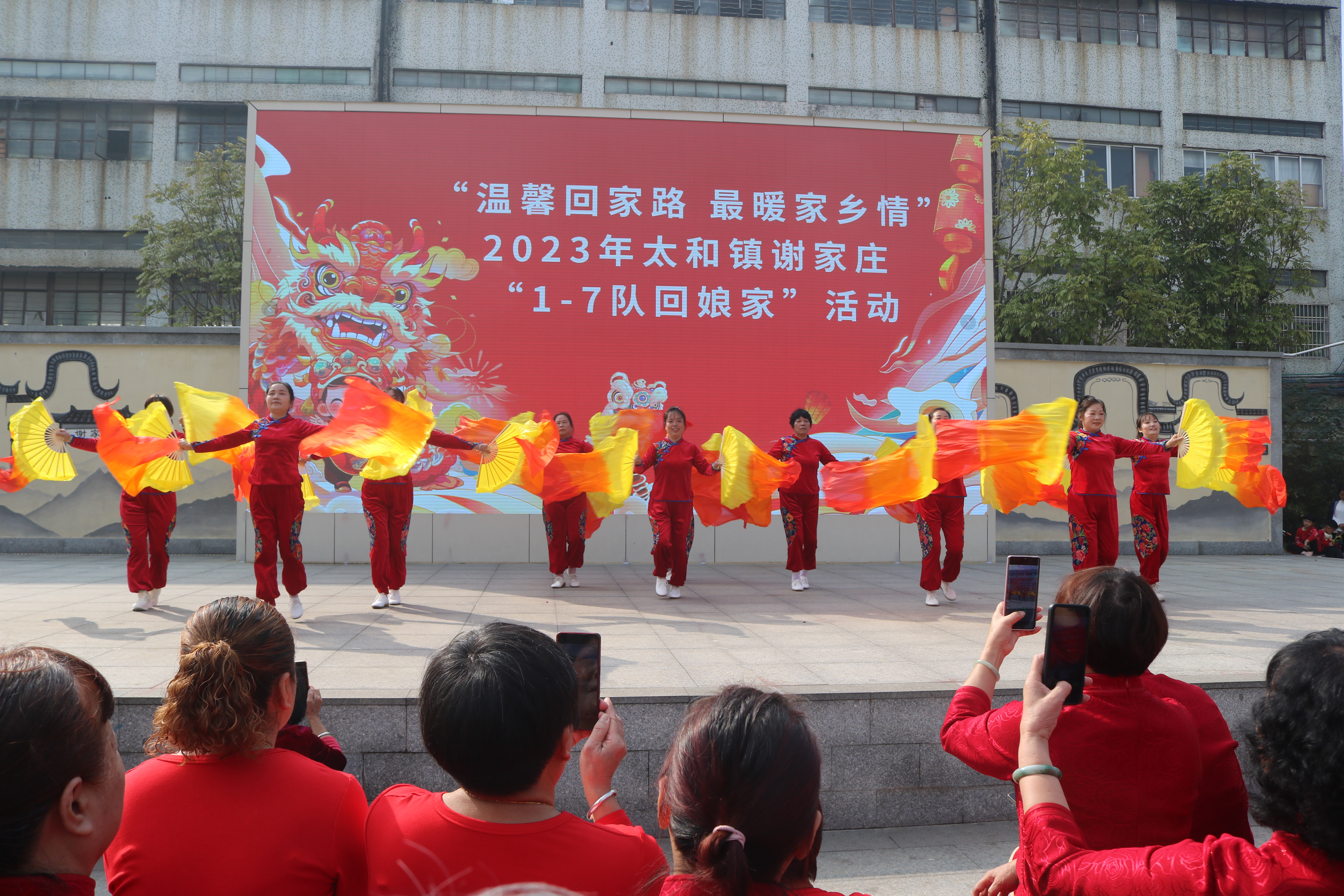 太和谢家庄小巷子图片