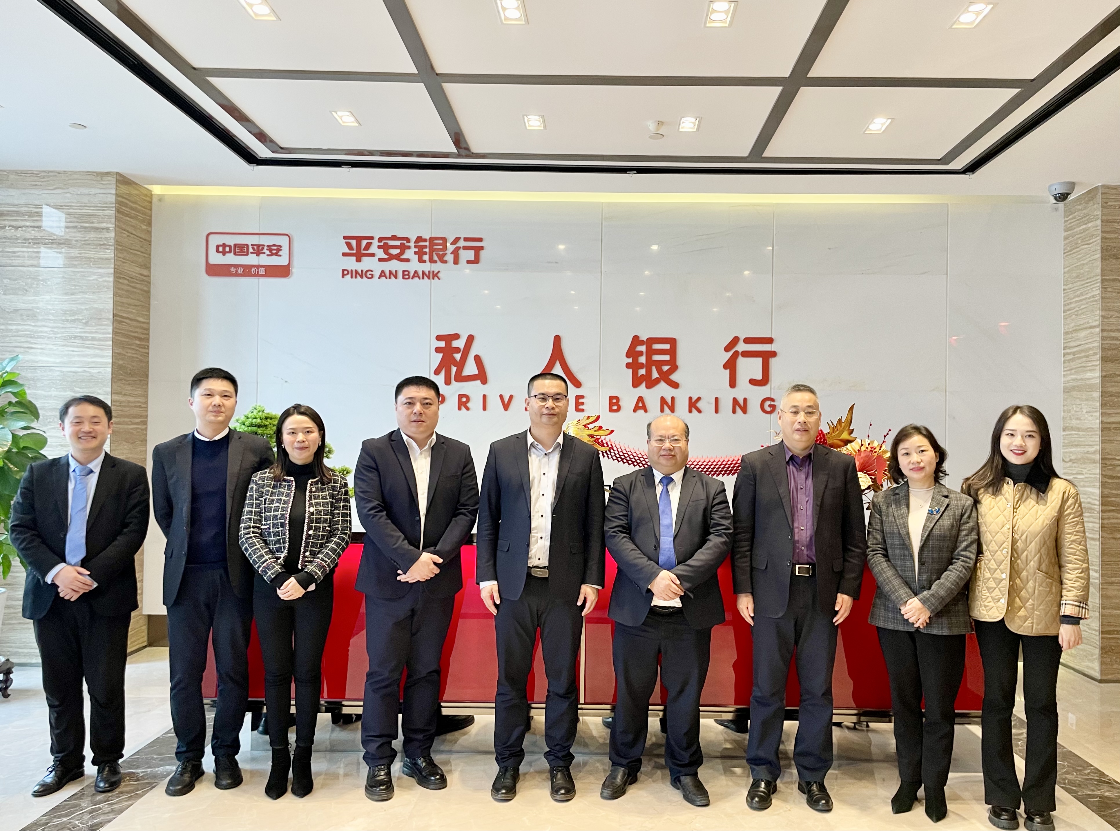金牧锦扬律师事务所与平安银行重庆分行战略合作签约仪式圆满举办