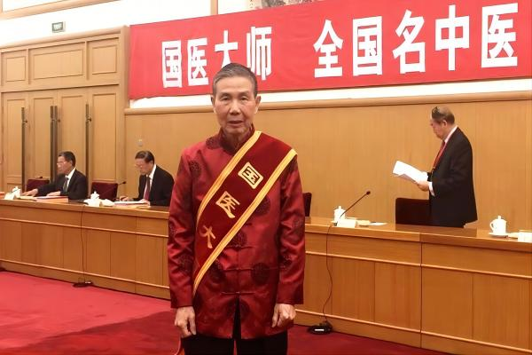 北京大學第三醫院、平谷區國醫大師黃牛掛號，隨便點名用實力說話的簡單介紹