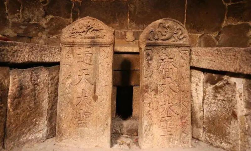福建深山发现孙悟空墓,出土7米长铁棒,比《西游记》小说早200年