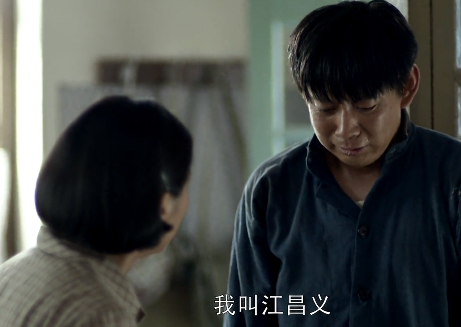 《父母爱情》江昌义为什么能够弯道超车?他的继父起了重要作用