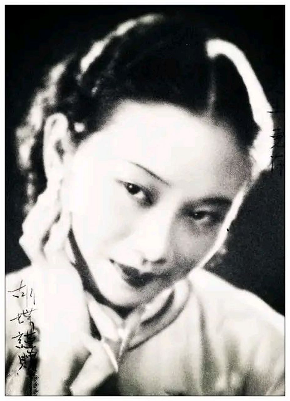 跨年创作挑战赛# "影坛大腕"阮玲玉惊艳旗袍 阮玲玉与胡蝶同为霉