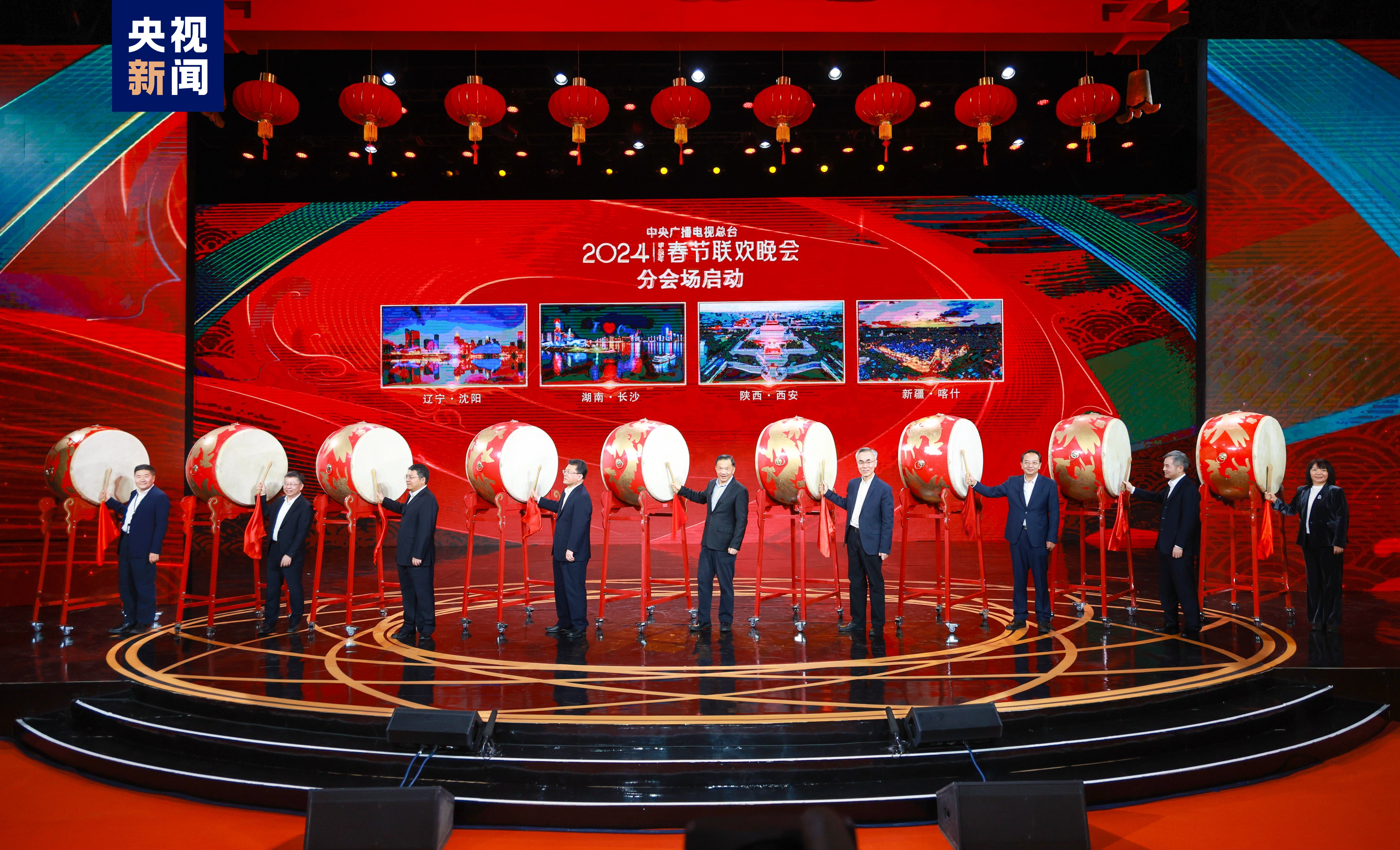 春晚分会场沈阳# 沈阳这个春.@生哥说沈阳的动态