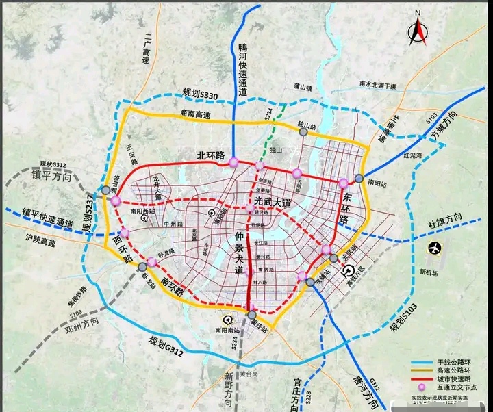 南阳十字三环规划图,比原来规划又增加了一环