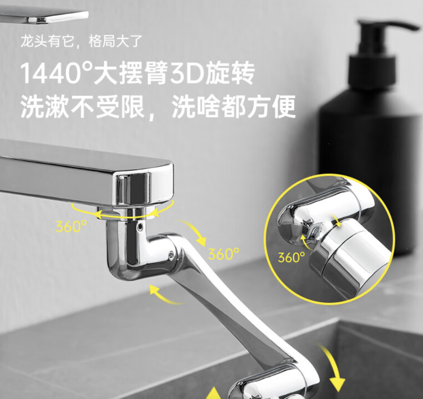 中國十大衛(wèi)浴龍頭品牌排行榜怎么樣