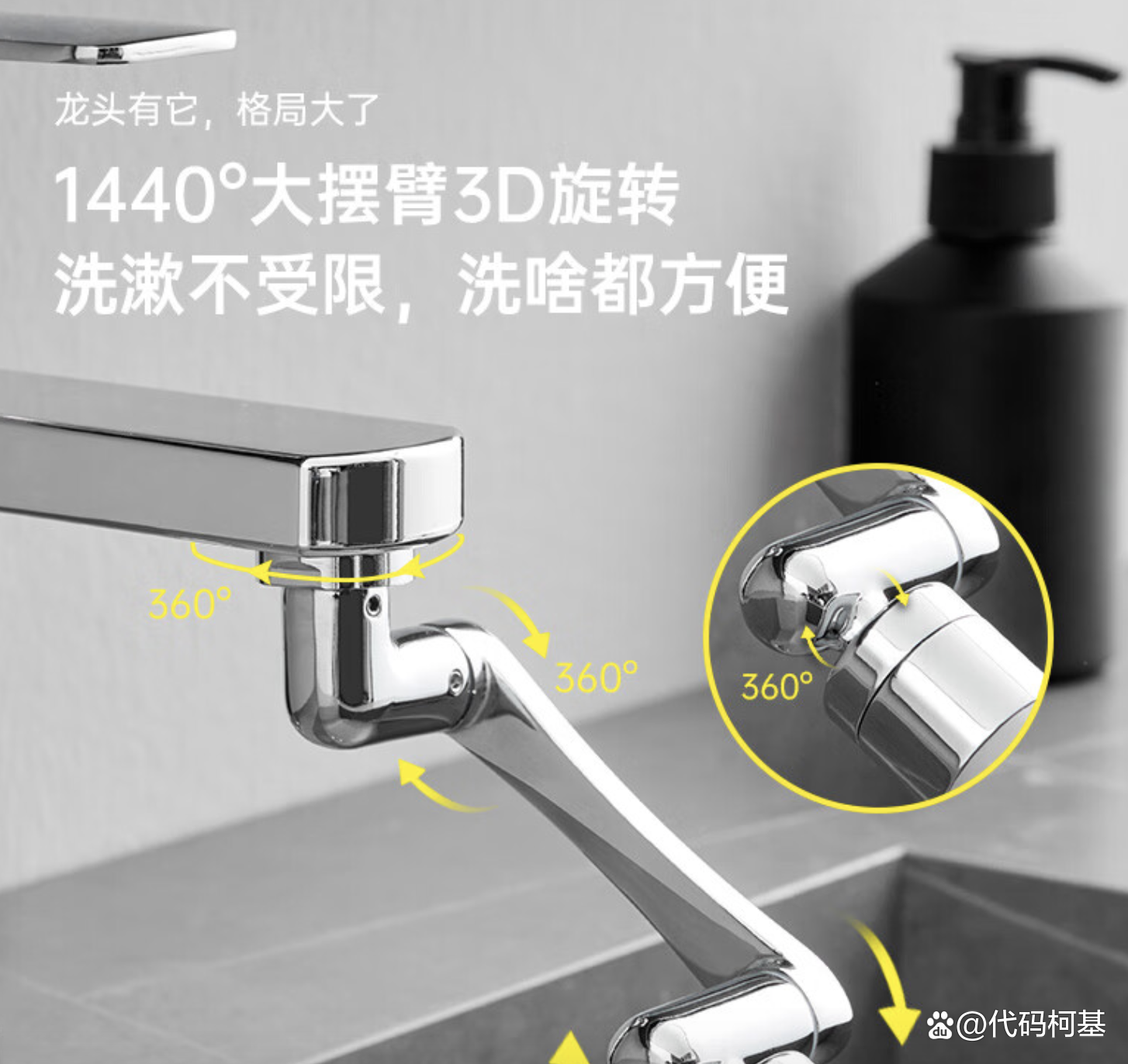 中国十大卫浴龙头品牌排行榜怎么样 中国十大卫浴龙头品牌排行榜怎么样