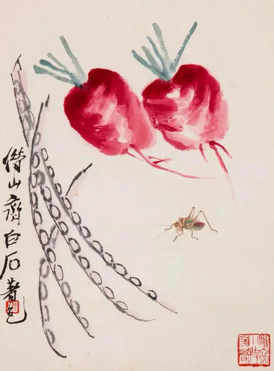 国画大师笔下的萝卜白菜.