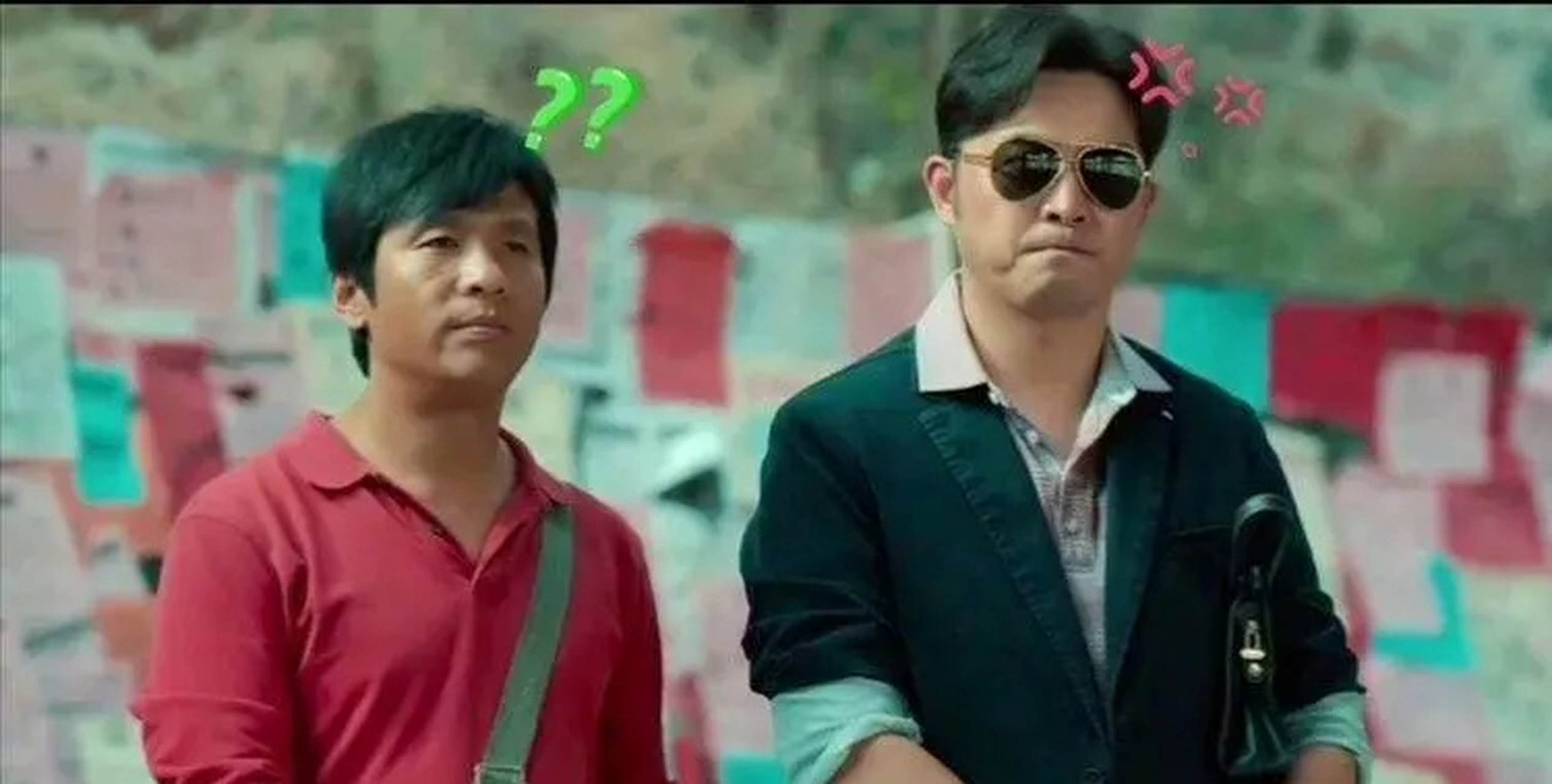 《发财日记》: 宋小宝的"穷"导演之旅