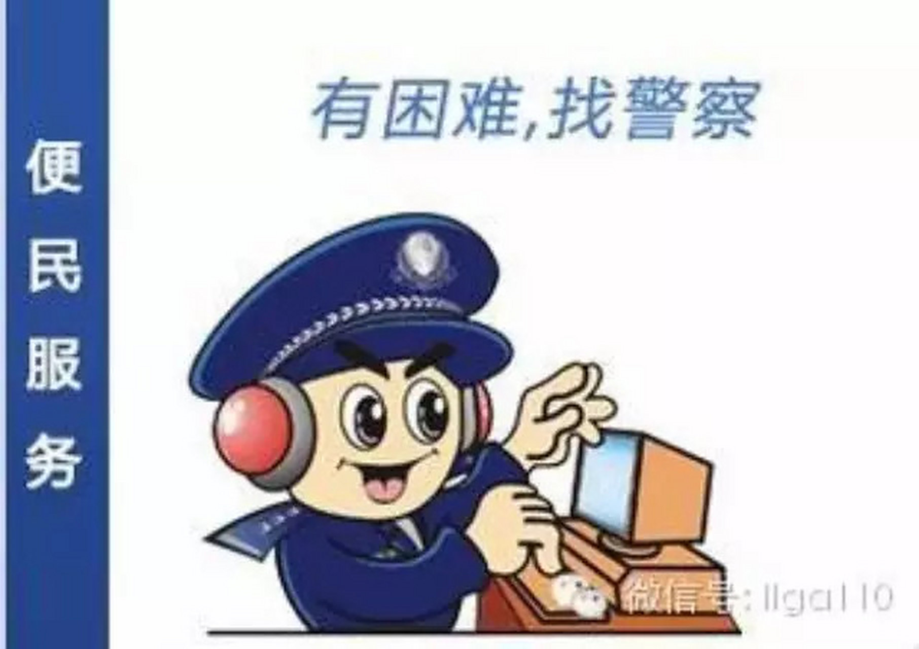 在现代文明社会,怀孕分娩是极其重要而神圣的事