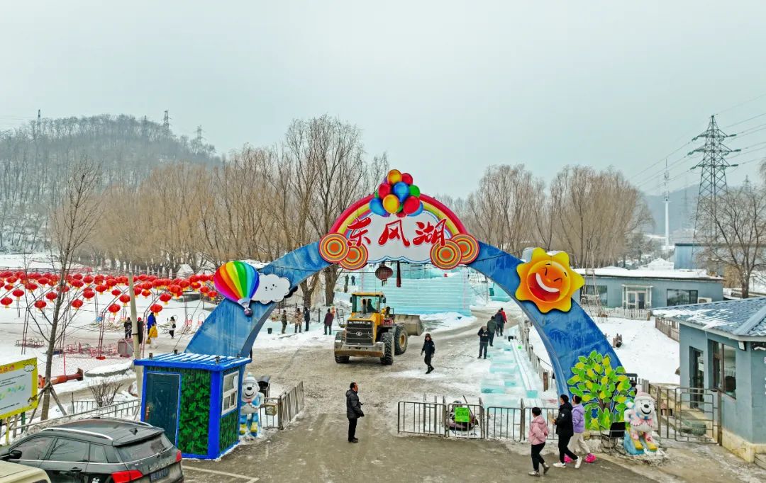 东风湖滑雪场前台电话图片